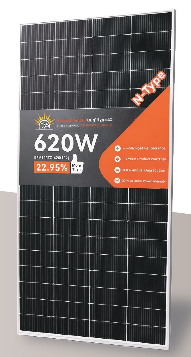 Shahen Solar Panel 620 W